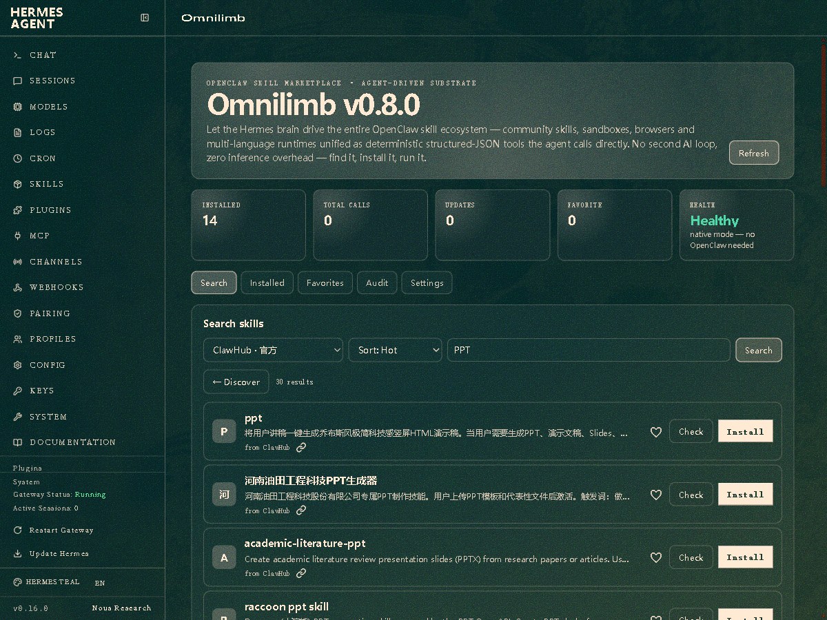 Omnilimb live skill search across markets